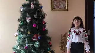 Немилівський НВК. Колядка "Свята Марія мати" у виконанні Ляшкевич Наталі.