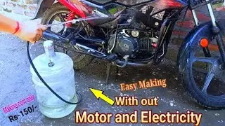 How to make Car wash machine at home/Homemade car washer/High speed water pressure machine/k maker