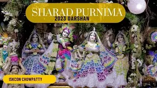 Sharad Purnima 2023 Darshan | ISKCON Chowpatty