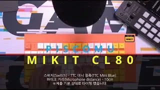 MIKIT CL80 미니 키보드-TTC 미니 청축 타이핑(MIKIT CL80 mini keyboard- TTC mini Blue swithc typing)