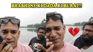 Bhabhi Ne Dada Ki Burai Ki 😮😅 | RJ Praveen | Comedy Video | Husband And Wife