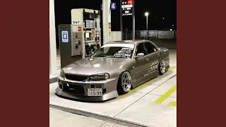 deja vu