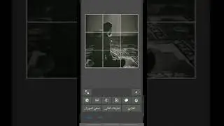 شرح تعبئة الصورة داخل الشكل الهندسي على محرر الصور