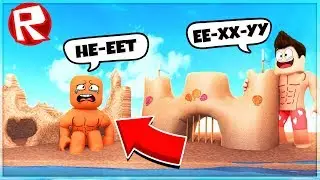 HOW TO BUILD A COOL SAND CASTLE?! SIMULATION of SAND from ROBLOX: I CoolБяка