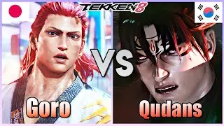 Tekken 8  ▰  Goro (Howarang) Vs Qudans (Devil Jin) ▰ Ranked Matches!