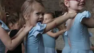 «Тянуться»