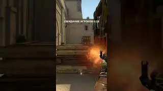 БАГ НА РАЗМИНКЕ #shorts
