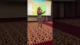Полукова Ольга