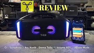 Review Tribit StormBox Blast Portable Speaker (รีวิวลำโพง)