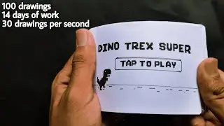 Google Dino T-Rex Super Game | Looping Flipbook - D'Art Guy