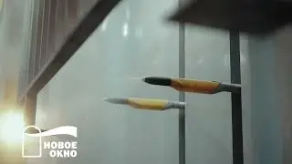 Порошковое покрытие