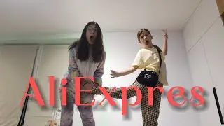 распаковка AliExpress (1 часть)