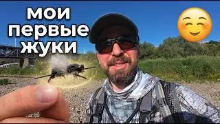 I tied a bug myself! A comparison with a Chinese fly and a powerful fish take.