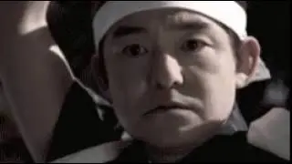 Amansız mücadele