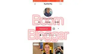 ВАЛЯ КАРНАВАЛ! КЛИП ЕГОРА ШИПА! ПРАНК! БЕЛЛА ПОРЧ! КАРИНА АРАКЕЛЯН! РУС! BOOM BLOGGER!