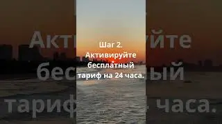 Как сохранить видео с Инстаграм  шаг за шагом инструкция