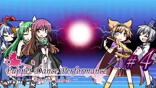 Toyosatomimi no Montage | Touhou Puppet Dance Performance #4