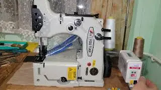 YUO TIAN GK-35С2 Продам Для біг-бегів #швейна #sewing мішкозашивочна машина