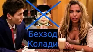 УЗБЕК БЛОГЕРЛАНИ УРУШИ. РАУНД 2