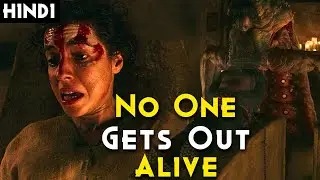 No One Gets Out Alive (2021) Explained In Hindi | Netflix Ki One Of The Best Horror (Ghost Series)