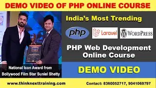 Online PHP Web Development Course | Demo Video | Learn PHP Get and Post Method | ThinkNEXT