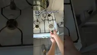 Обед студента😍🤩 Автор: