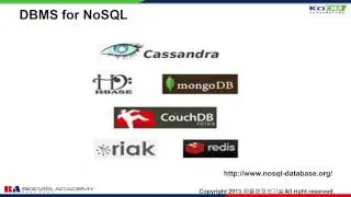 BigData_NoSQL_2차시