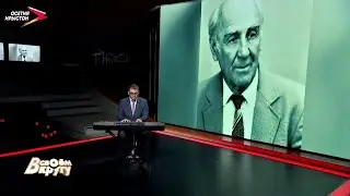 Дудар Хаханов "Песня без слов".Исп.внук композитора - Давид Хаханов. Ко дню рождения Дудара Хаханова