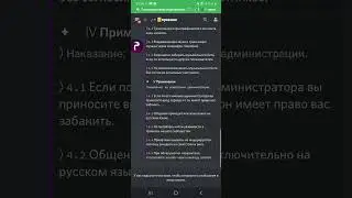 КОНКУРС НА АККАУНТ БРАВЛ СТАРС С ЛЕОНОМ И ВОРОНОМ! (ЧЕК ОПИСАНИЕ)