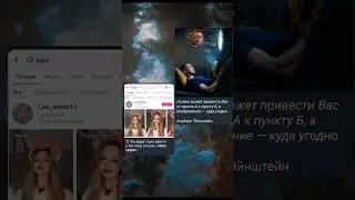 ИНТЕРЕСНЫЕ ФАКТЫ🧐 #shorts #рек #youtubeshorts