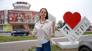 «Ключи Твери» № 46 / Тверской цирк (2021) FHD
