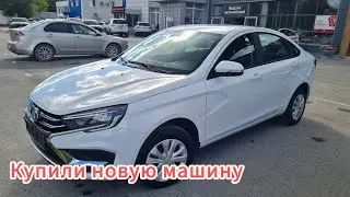 Попали в ДТП/Купили новую машину🚘
