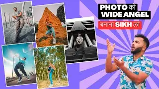 Wide Angel Mobile Photography Hack | Long Photo Kaise click karen | Wide angle photography tips |