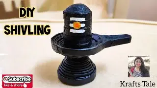 How To Make Shivling Using Newspaper | Newspaper crafts | DIY Newspaper Shiva Linga | Krafts Tale