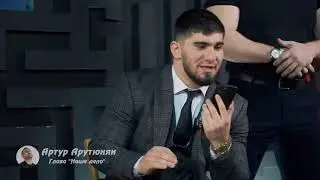 СРОЧНО пресс конференция Персидский дагестанец & Чоршанбе Чоршанбиев и Асхаб Тамаев бой отменили