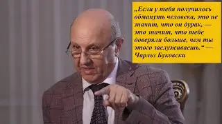 Проект СВО для решения финансовых проблем США