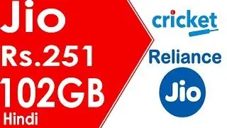 Jio Upcoming Plan For IPL | Jio Cricket Season Pack Details | Hindi