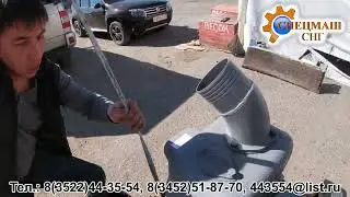 ВОДООТЛИВНАЯ УСТАНОВКА УВ-2 (насос С-569М)