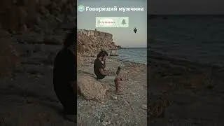 Непригодных женщин вон
