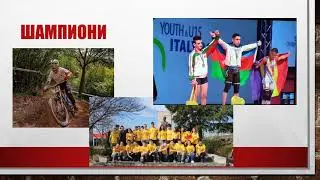 ПГ Генерал Владимир Заимов Сопот