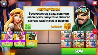 #48 УЛУЧШАЮ ЖИЛИЩА, КОЛДОВСКАЯ ЛИГА.