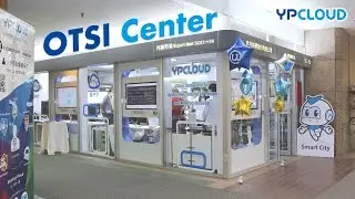 【OTSI Center】YPCloud 乒乓話網 服務介紹（中英字幕 Chinese & English Subs）| YPCloud
