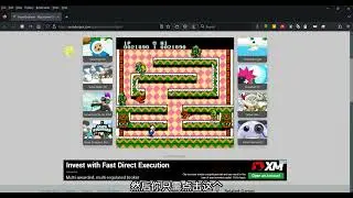 在线免费玩模拟器游戏
