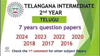 TS Inter 2nd Year Telugu 2024 - 2016 7 years previous Question Papers Telangana Papers TG inter