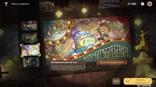 Genshin Impact 3 серия Экстремальная погоня