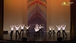 "ФЛОТСКИЙ ТАНЕЦ" ОБРАЗЦОВЫЙ ХОРЕОГРАФИЧЕСКИЙ АНСАМБЛЬ "ОСТРОВОК