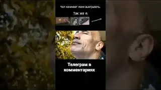 #pubgmobile #metroroyale #пабгмобайл #пабгмобайл #metroroyale #пабгмобайл