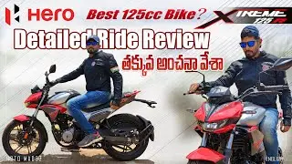 Hero Xtreme 125r || Best 125cc sporty Bike? || నేనైతే ఫిదా