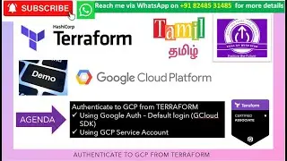 TERRAFORM to GCP INTEGRATION in TAMIL