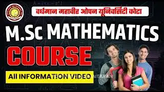 VMOU MSC MATHEMATICS COURSE ALL INFORMATION VIDEO 